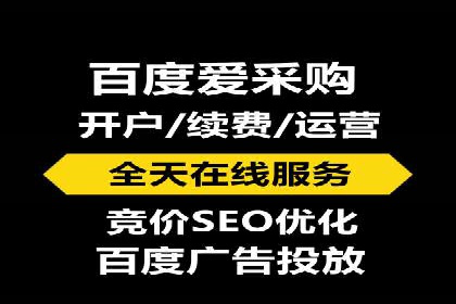 SEM竞价推广实战：优化广告投放策略提升转化率